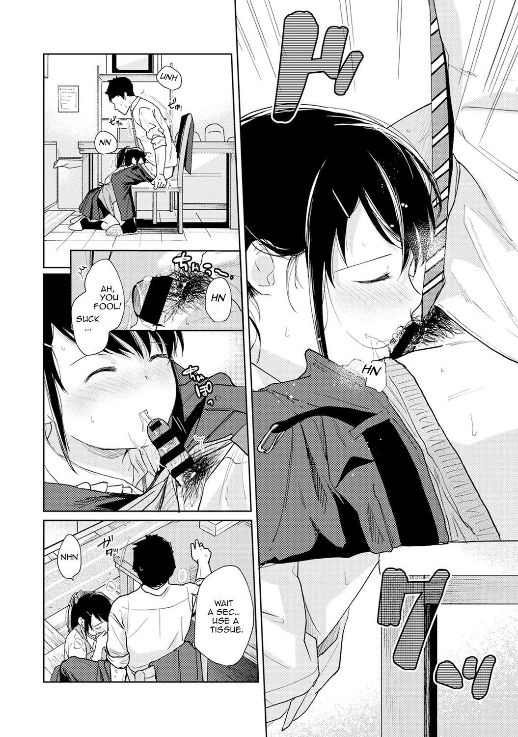 Hentai Manga Comic-1LDK+JK Suddenly Living Together?-Chapter 17-17